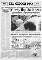 giornale/CFI0354070/1991/n. 174 del 25 agosto
